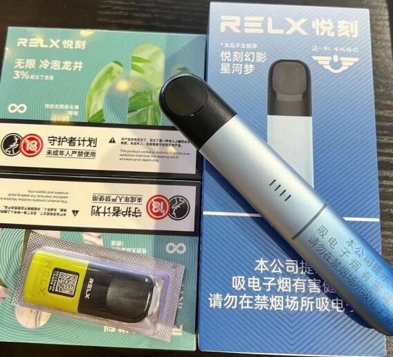 电子烟弹一颗用多久 电子烟一枚烟弹用多久